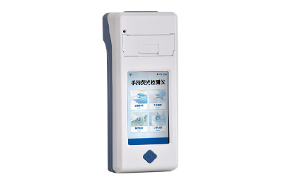 九江市手持式金标读数仪IN-JD01